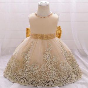Boutique Princess Birthday Wedding Girl Dress